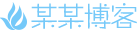 海角吃瓜黑料	