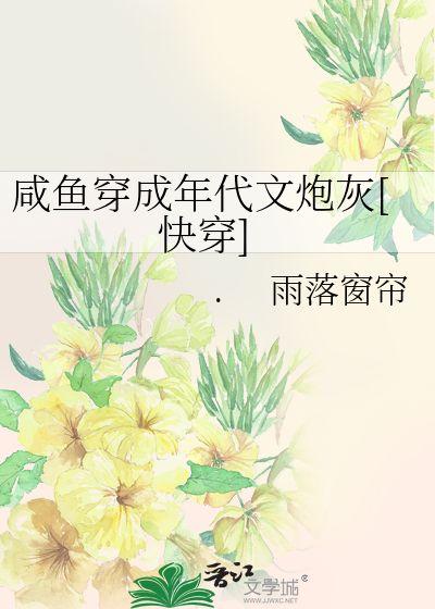 吃瓜群眾在七零,吃瓜群眾的歡樂(lè)時(shí)光
