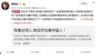 有哪些潛規(guī)則是中國(guó)人共識(shí)的 社會(huì)熱點(diǎn)話題2025,社會(huì)熱點(diǎn)話題下的共識(shí)解析