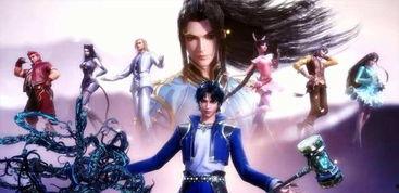 斗羅大陸皮膚爆料最新版,新皮膚爆料，炫酷造型引期待！