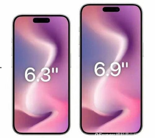 蘋果16最新爆料高刷,刷新體驗(yàn)再升級(jí)，視覺盛宴即將開啟！”