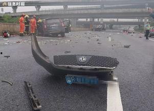 高速出車禍爆料視頻最新,事故原因令人咋舌