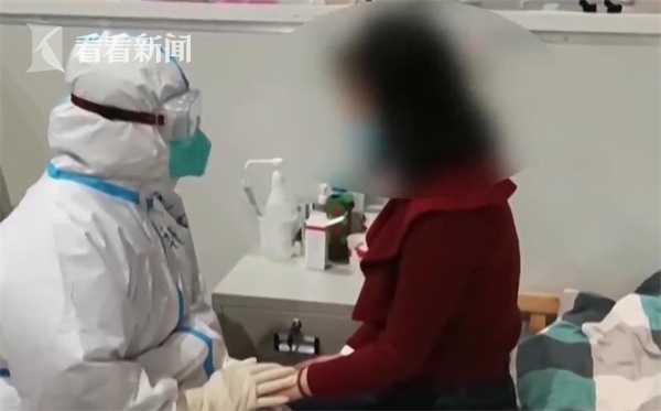 重慶病人爆料視頻最新版,揭秘疫情下的真實(shí)困境