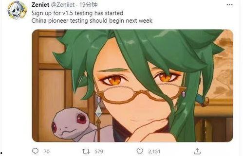 原神米卡最新消息爆料,原神最新爆料揭秘神秘角色技能與背景故事