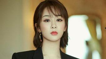 娛樂明星八卦解說最新爆料,明星最新八卦爆料大起底！