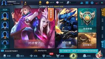 王者榮耀3最新消息爆料,神秘新英雄曝光，全新玩法即將上線！