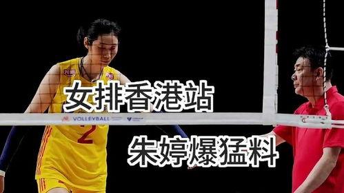 盧泰倫最新爆料球是哪一場,最新爆料揭示哪場關(guān)鍵比賽成關(guān)鍵轉(zhuǎn)折點？