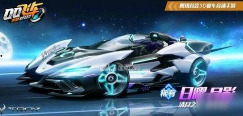 最新榮耀勛章皮膚爆料,揭秘最新勛章皮膚神秘面紗