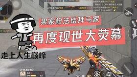 音效卡活動最新爆料cfm,音效卡狂歡來襲！CFM活動最新爆料揭秘