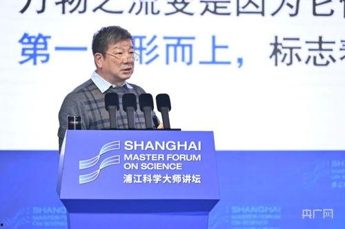 民間爆料前沿新聞事件最新,民間爆料前沿新聞事件最新進(jìn)展