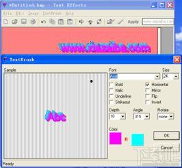 最新爆料文字特效下載軟件,最新爆料！文字特效下載神器，讓你的文字瞬間煥發(fā)光彩！