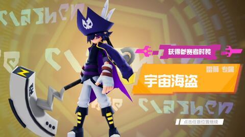 凸凹手游最新爆料,揭秘全新爆料，暢游奇幻世界！