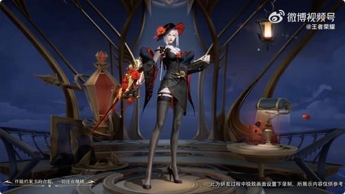 露娜仙劍新皮膚最新爆料,神秘元素與古典美學的完美融合