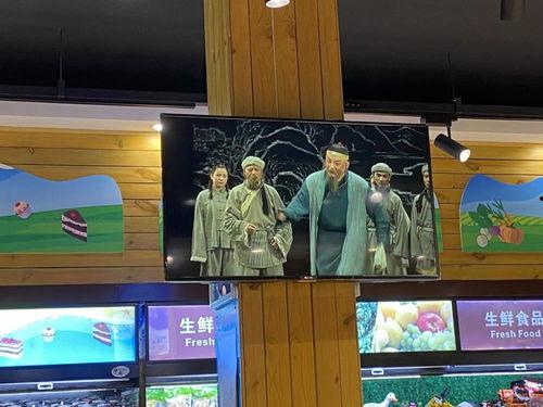 紅旗超市爆料視頻最新版,獨(dú)家內(nèi)幕大曝光！