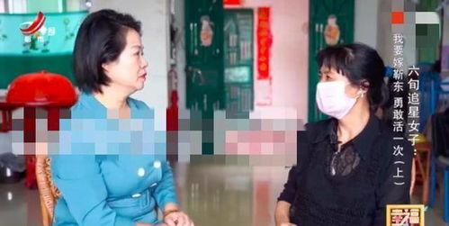 靳東工作室最新爆料,揭秘明星幕后生活點(diǎn)滴