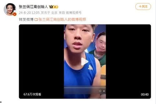 張穎穎爆料什么了啊最新,揭秘娛樂圈驚人內(nèi)幕