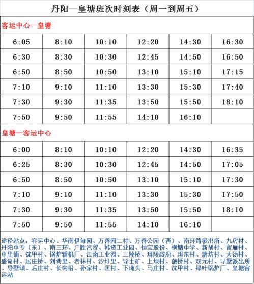 湖灣爆料名單最新,揭秘娛樂圈幕后風(fēng)云
