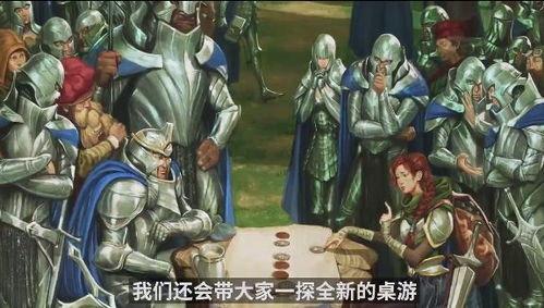 狗熊皮膚最新爆料圖片,神秘圖案揭示獨(dú)特魅力