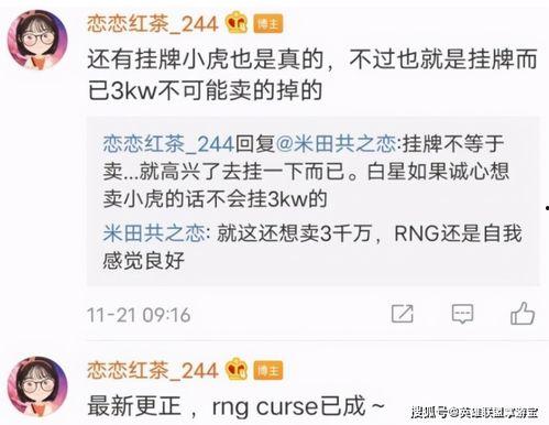 老岳爆料最新視頻大全免費(fèi)觀看,免費(fèi)觀看，精彩內(nèi)容一網(wǎng)打盡！