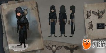 第五人格最新爆料騎士先知,騎士先知新角色揭秘，神秘力量助力求生者