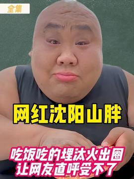 娛樂爆料君最新爆料,明星幕后驚人真相