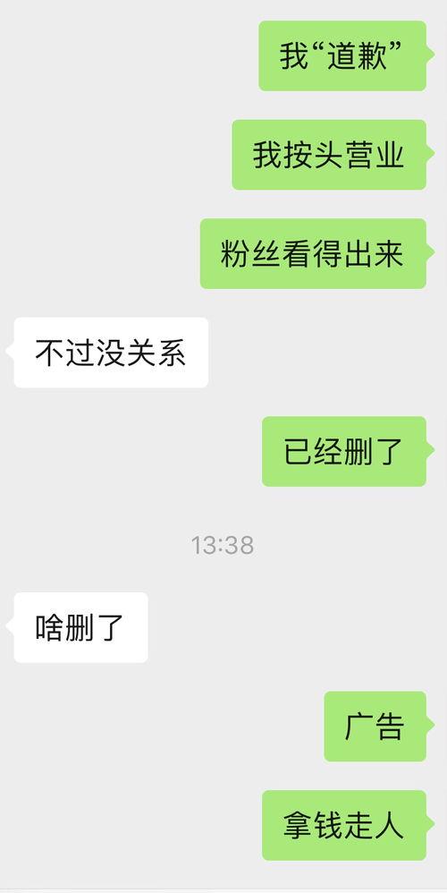 新梗每日爆料最新版,笑料百出，趣味橫生，緊跟潮流熱點！