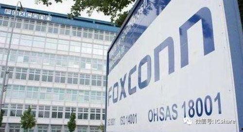 成都富士康最新爆料新聞,揭秘生產(chǎn)線內(nèi)幕與員工現(xiàn)狀