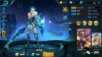 王者榮耀最新的爆料皮膚,神秘英雄覺醒，炫酷皮膚驚艷登場！