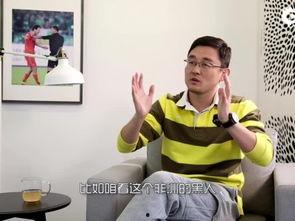 孫繼海最新爆料,足球生涯幕后故事與心路歷程