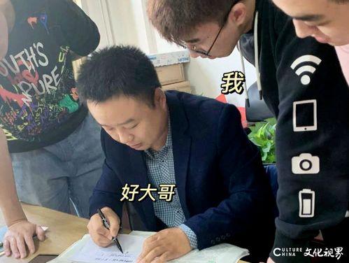 智博王強(qiáng)老師最新爆料,最新科技動(dòng)態(tài)與未來趨勢前瞻