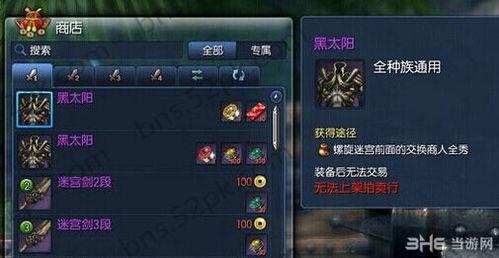 白青最新爆料,揭秘娛樂圈驚人內(nèi)幕