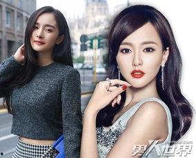 唐嫣最新爆料楊冪視頻在線觀看,獨(dú)家視頻帶你一探究竟