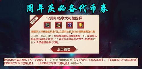 深藍最新活動爆料,揭秘最新活動亮點與驚喜