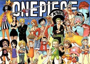 海賊王最新人物爆料圖庫,神秘角色登場(chǎng)，揭開神秘面紗！