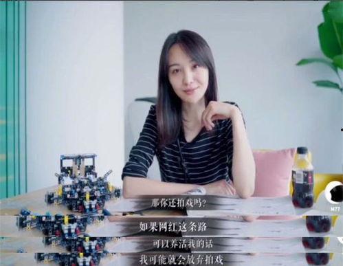 周詩(shī)雨最新爆料視頻,背后驚人真相曝光！