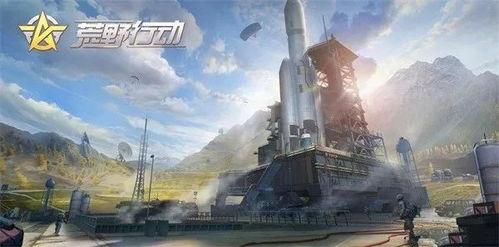 太空太空殺最新地圖爆料,全新地圖爆料，探索未知宇宙戰(zhàn)場