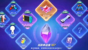 最新爆料新物品,顛覆科技界，未來生活新篇章即將開啟