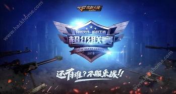 穿越手游最新小自選卡爆料,神秘小自選卡即將登場，驚喜連連引期待