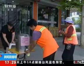 磁縣熱門(mén)事件爆料最新,最新事件揭秘，真相背后有何隱情？