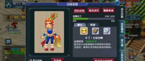 天降戰(zhàn)甲最新爆料,神秘力量覺(jué)醒，未來(lái)戰(zhàn)士降臨