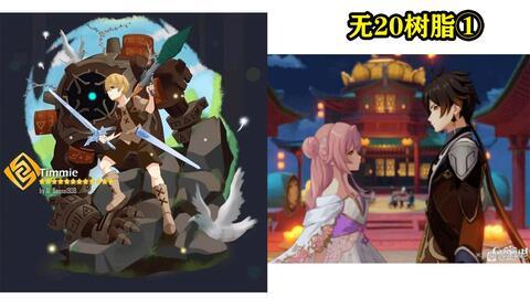 原神木偶?xì)w終最新爆料,神秘新角色揭秘，揭開(kāi)神秘面紗！