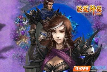 神話角色最新爆料,神秘角色全新揭秘，揭開(kāi)神秘面紗背后的驚人真相