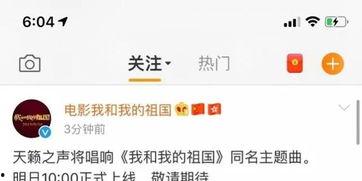 娛樂(lè)圈最新爆料音樂(lè)視頻,最新音樂(lè)視頻幕后花絮大曝光！