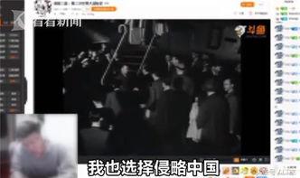威海爆料主播事件最新,真相發(fā)酵，網(wǎng)絡(luò)輿論漩渦中的道德拷問(wèn)