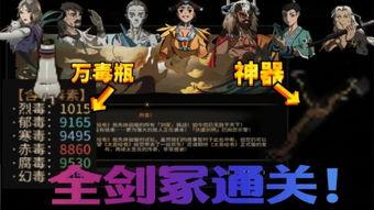 劍冢傳說最新活動爆料,新活動爆料，神秘寶藏等你來尋！