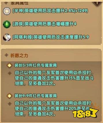 最新版本爆料分析,科技革新與未來趨勢前瞻