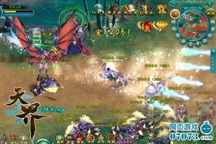 神界最新爆料在線觀看,神秘事件在線揭秘，揭秘神界神秘力量